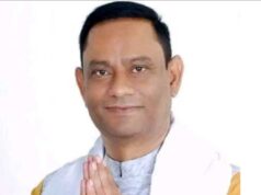 मन्त्रिपरिषदले पायो पूर्णता, वनमन्त्रीमा वीरेन्द्र महतो