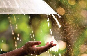 मनसुनको प्रभाव : कोसी र गण्डकी प्रदेशमा भारी वर्षाको सम्भावना