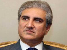 पाकिस्तानका पूर्व विदेशमन्त्री महमूद कुरैशी पक्राउ