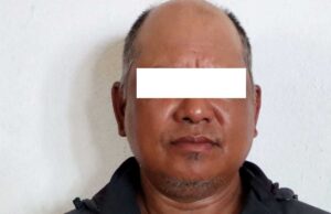 बैंकिङ कसुर मुद्दाका फरार प्रतिवादी पक्राउ