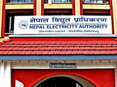 विद्युत् प्राधिकरणले फेरि काट्यो उद्योगको लाइन