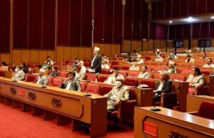 आज नबस्ने भयाे राष्ट्रिय सभा बैठक