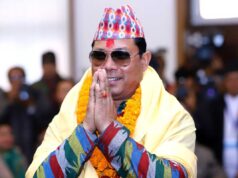 राष्ट्रपतिद्वारा रेशम चौधरी सहित १९ जनाको कैद सजाय माफी