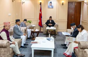 प्रधानन्यायाधीश सिफारिस गर्न संवैधानिक परिषद्को बैठक बस्दै