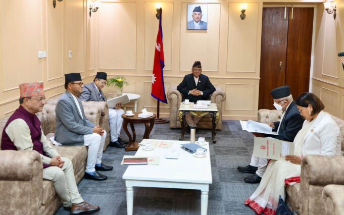 sambaidhanik_-parisad_-baithak-meeting_stVsVPZBEx