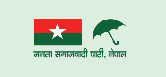 1674042440_jasapa-flag-1200x560-2
