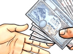 श्रमिकको न्यूनतम पारिश्रमिक वृद्धि गर्ने तयारी