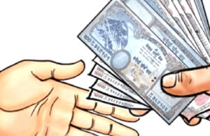 श्रमिकको न्यूनतम पारिश्रमिक वृद्धि गर्ने तयारी