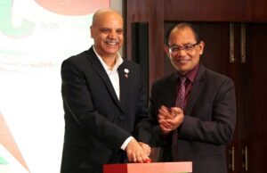 नविल बैंक ३८ शाखा एकसाथ सञ्चालनमा