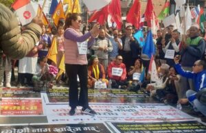 कोशी सरकार र पहिचानवादी बिच बार्ता सुरू