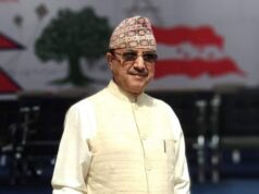 राष्ट्रियसभाको अध्यक्षमा गठबन्धनले सर्वसम्मत उम्मेदवारी दिन्छः उपप्रधानमन्त्री खड्का