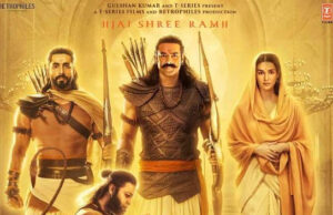 आदिपुरुष रिलिज हुने थिएटरमा हनुमानलाई आरक्षण सिट