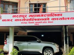 भरतपुर भ्रमण वर्ष २०२४ को उद्घाटन गर्न प्रमुख दलका शीर्ष नेताहरू भरतपुरमा