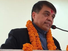 अर्थतन्त्र चलायमान बनाउन आम उपभोक्ताको आत्मविश्वास बढाउन आवश्यक छ: महासंघ अध्यक्ष ढकाल