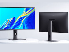 साओमीका दुई नयाँ डेस्कटप मोनिटर नेपाली बजारमा सार्वजनिक, यस्ता छन् विशेषता !