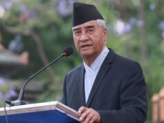 देउवाले बोलाए संसदीय कार्यसमिति बैठक