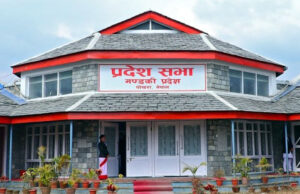 चालु खर्च कटौती गरी पुँजीगत खर्च बढाउने, गाँजा सम्भाव्यता अध्ययन गरिने