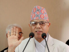 कामु प्रधानन्यायाधीश कार्कीविरुद्ध बहालवाला न्यायाधीशसहित ११ वटा उजुरी