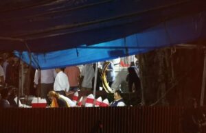 जोखियो सुनको जलहरी : कति रहेछ तौल ?