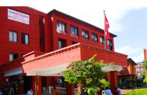 पिउने पानी र सरसफाइमा ध्यान दिन अस्पतालहरूलाई स्वास्थ्य मन्त्रालयको निर्देशन