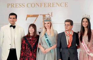 ७१ औं विश्व सुन्दरी प्रतियोगिता भारतले आयोजना गर्ने