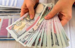 हुँदै नभएको वडा तोकेर बजेट विनियोजन