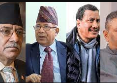 भोलि समाजावादी मोर्चाको घोषणा हुने