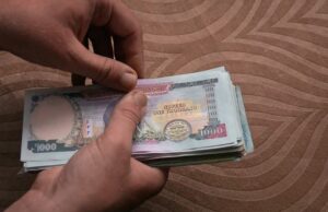 आन्तरिक राजस्वमा सुधार, विगतकै हाराहारीमा पुग्यो