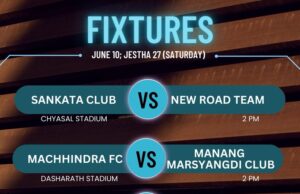 शहिद स्मारक ए डिभिजन लिगको अन्तिम दिन तीन खेल हुदैँ