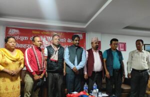 आम जनता पार्टीका दुई संगठनबीच एकता