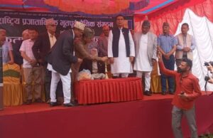 अवकाशप्राप्त एक दर्जन जर्नेलहरु राप्रपाको कार्यक्रममा, लिङ्देन उत्साहित