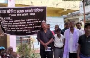 सिरहाका हुलाक कर्मचारी आन्दोलित, कार्यालयमा अनिश्चतकालीन तालाबन्दी