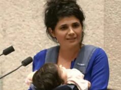 बच्चा लिएर पोडियममा पुगेकी महिला सांसदलाई इजरायली संसदमा भाषण गर्न रोक