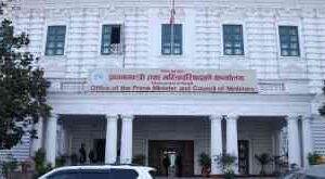 प्रधानमन्त्री कार्यालय बन्यो सचिव ‘डम्प’ गर्ने थलो