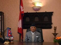 उच्च मनोबलका साथ खेलमा सहभागी हुन नेपाली टिमलाई राष्ट्रपतिको शुभकामना