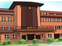 कोशीमा अर्को सरकार गठन प्रक्रिया सुरु गर्न सर्वोच्चको आदेश