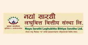नयाँ सारथी लघुवित्त वित्तीय संस्थाकाे संस्थापक सेयर बिक्रीमा