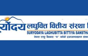 सूर्योदय वोमी लघुवित्तको संस्थापक सेयर बिक्रीमा