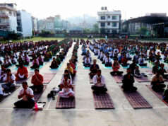 आज अन्तर्राष्ट्रिय योग दिवस मनाइँदै