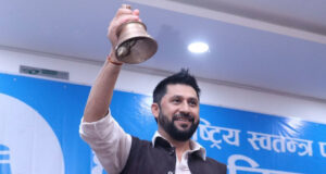 रास्वपाले गरायो संसदीय सभापति चयनका विषयमा प्रधानमन्त्रीको ध्यानाकर्षण