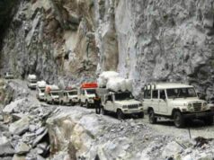 बेँसीसहर–चामे सडक अवरुद्ध