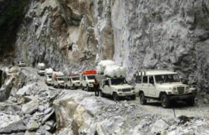 बेँसीसहर–चामे सडक अवरुद्ध