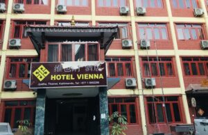 सुन प्रकरण : भियना होटेल सञ्चालक पक्राउ