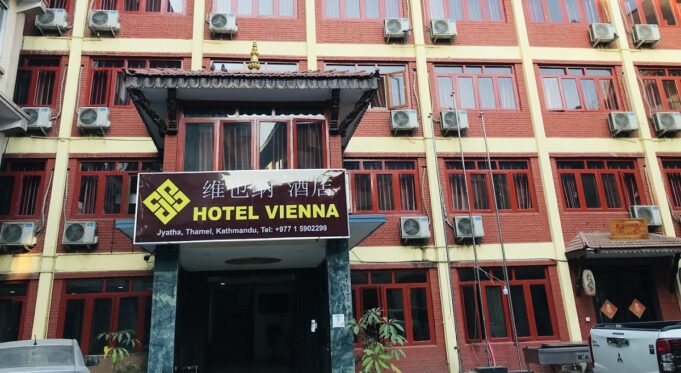 Hotel_vienna_thamel1690694878
