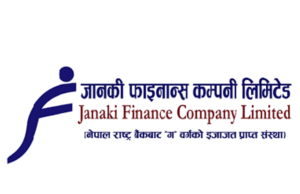 जानकी फाइनान्सको साउन १३ गते साधारण सभा बस्ने