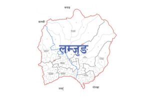 लमजुङमा राष्ट्रिय परिचयपत्र वितरण सुरू