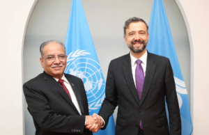 प्रधानमन्त्री प्रचण्ड र आईएफएडीका प्रमुखबीच भेटवार्ता