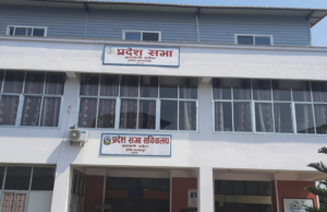 बाग्मती प्रदेश बैठक बस्दै, सहमति हुनेमा अझै आशंका