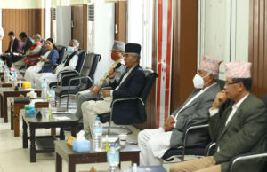 कांग्रेसले बोलायो पदाधिकारी बैठक