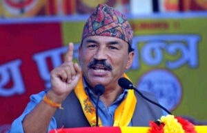 हवाइ यात्रामा भ्याट नलगाउन कमल थापाको आग्रह